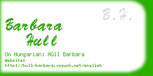 barbara hull business card