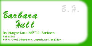 barbara hull business card